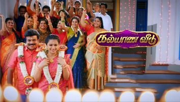 Kalyana Veedu poster
