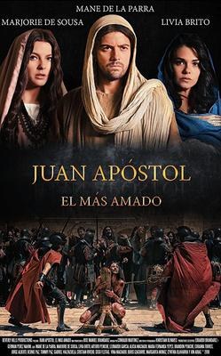 Juan Apóstol, el más amado poster