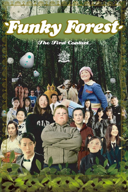 Funky Forest poster