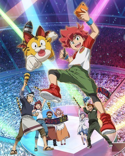 Puzzle & Dragons poster