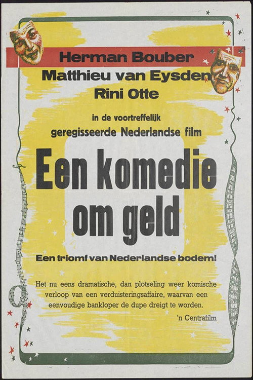 The Trouble With Money poster