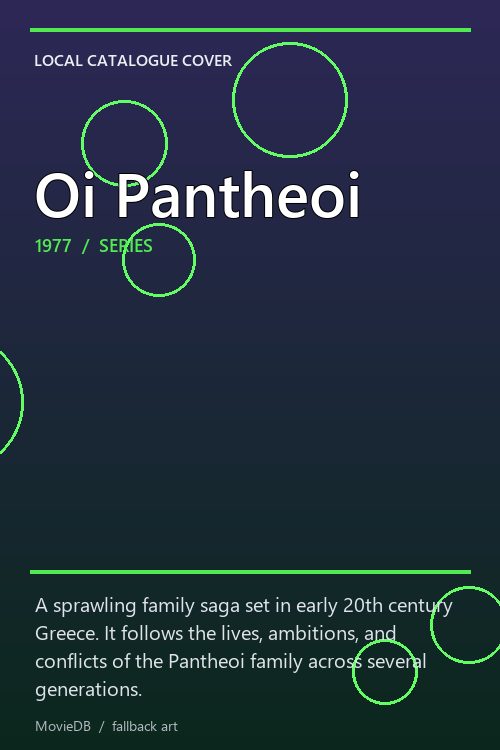 Oi Pantheoi poster