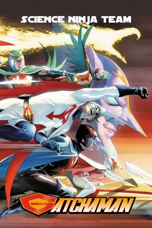 Gatchaman II poster
