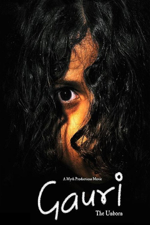 Gauri: The Unborn poster