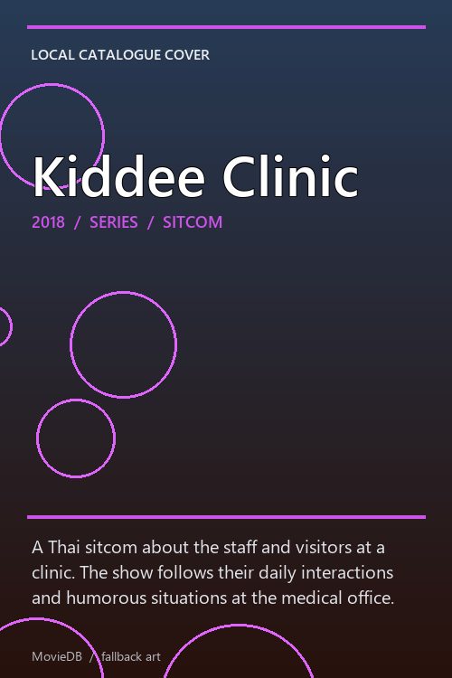 Kiddee Clinic poster