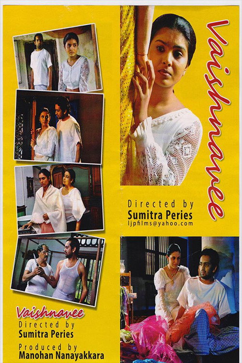 Vaishnavee poster