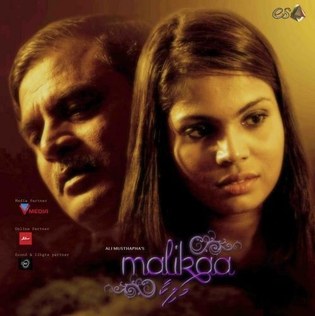 Malikaa poster
