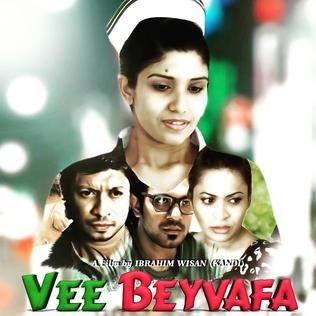 Vee Beyvafa poster