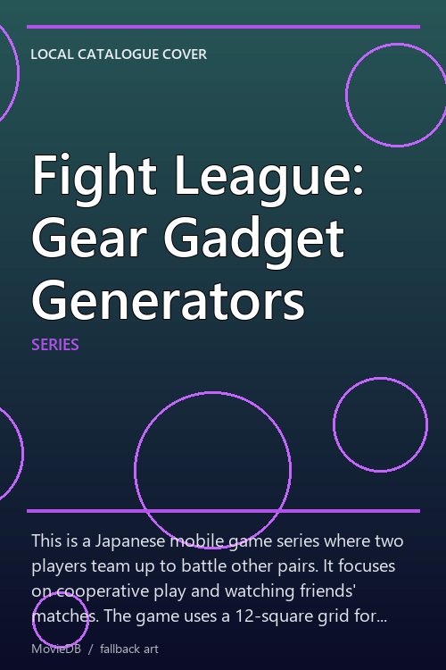 Fight League: Gear Gadget Generators poster