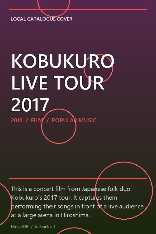 KOBUKURO LIVE TOUR 2017 poster