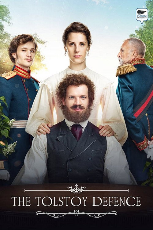 Story of One Appointment poster