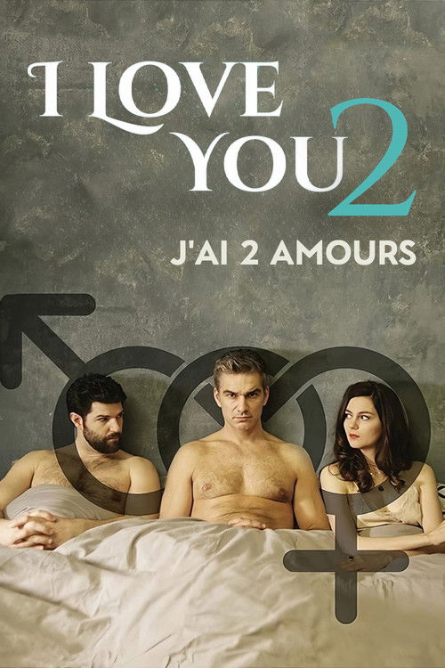 I love you 2 poster