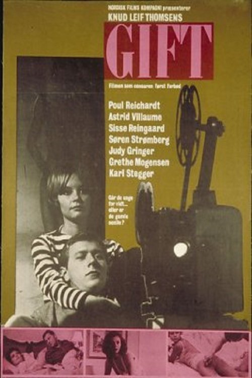 Gift poster