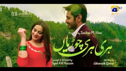 Hari Hari Churiyaan poster