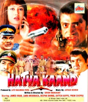Hatya Kaand poster