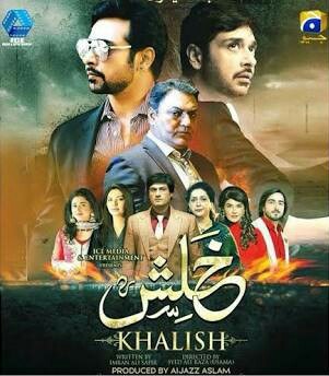 Khalish poster