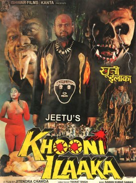 Khooni Ilaaka:The Prohibited Area poster
