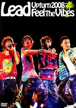 Lead Upturn 2008: Feel the Vibes poster