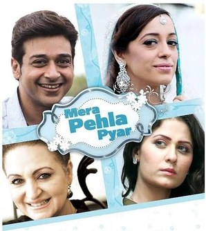 Mera pehla pyar poster