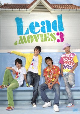 Movies 3 poster