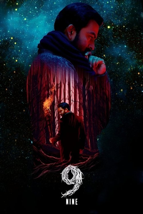 Nine poster