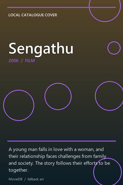 Sengathu poster