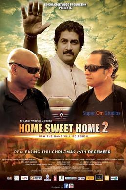 Home Sweet Home 2 poster