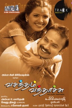 Vasantham Vanthachu poster