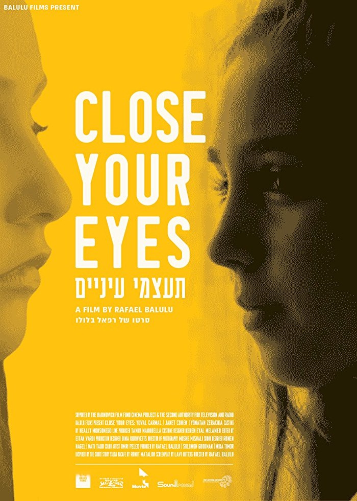 תעצמי את העיניים poster