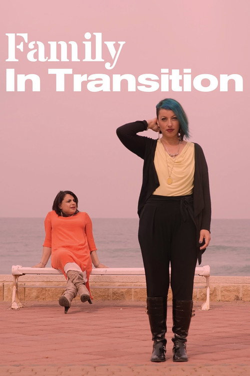 Mishpacha BeTrans poster