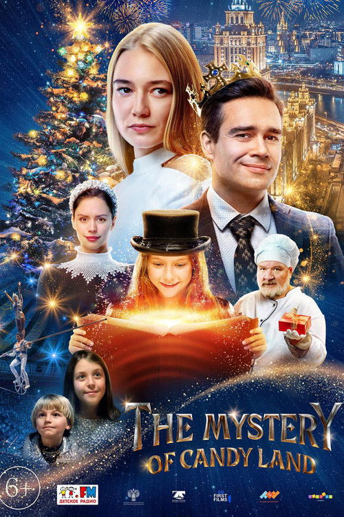 Tayna poster