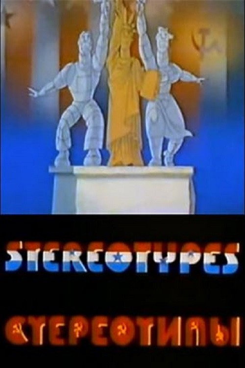 Stereotypes poster