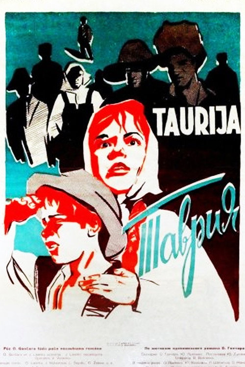 Tavriya poster