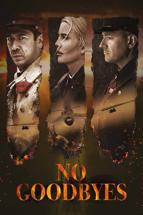 Never Say Goodbye poster
