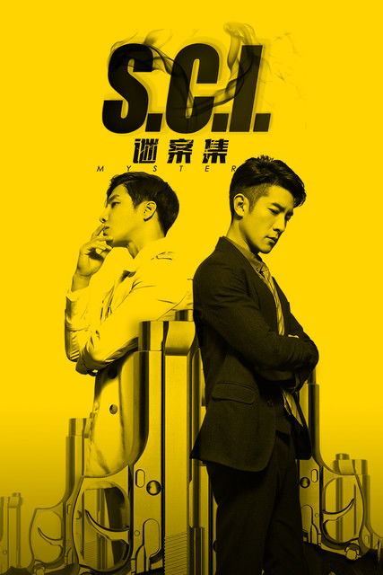 S.C.I. Mystery poster