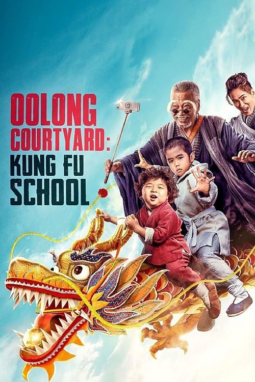 Oolong Courtyard poster
