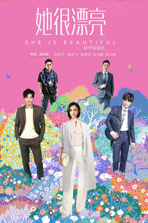 She is Beautiful poster