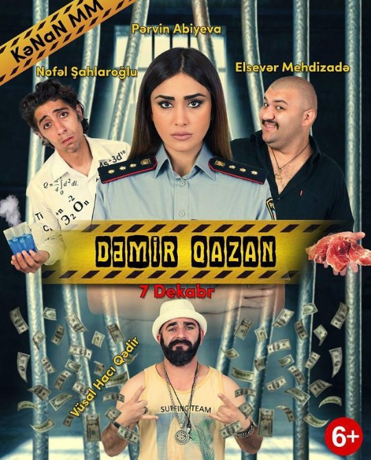 Dəmir qazan poster