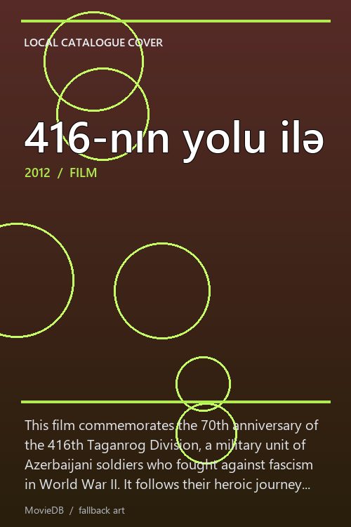 416-nın yolu ilə poster