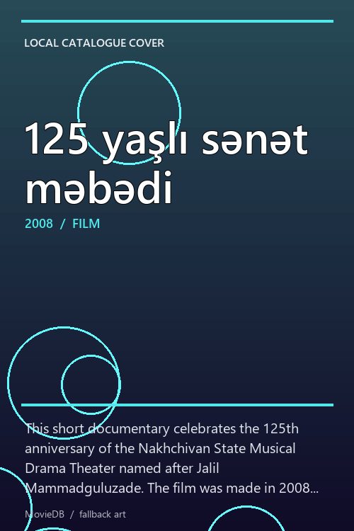 125 yaşlı sənət məbədi poster