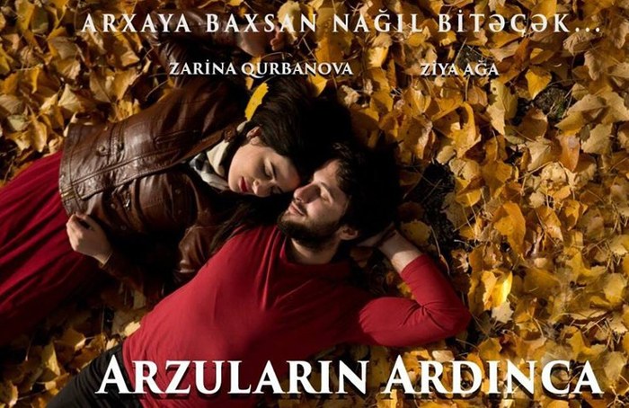 Arzuların ardınca... poster