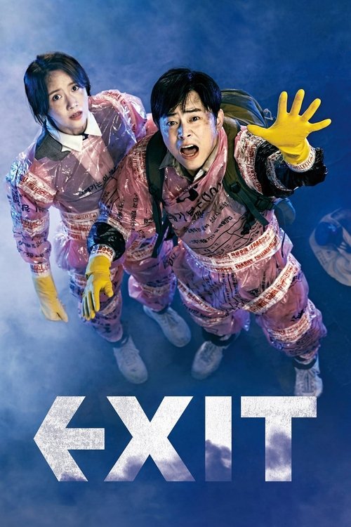 Exit poster