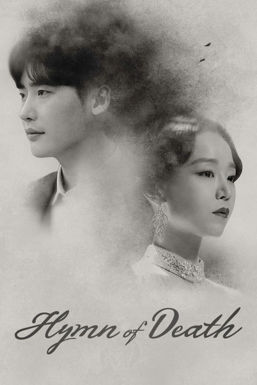 The Hymn of Death poster
