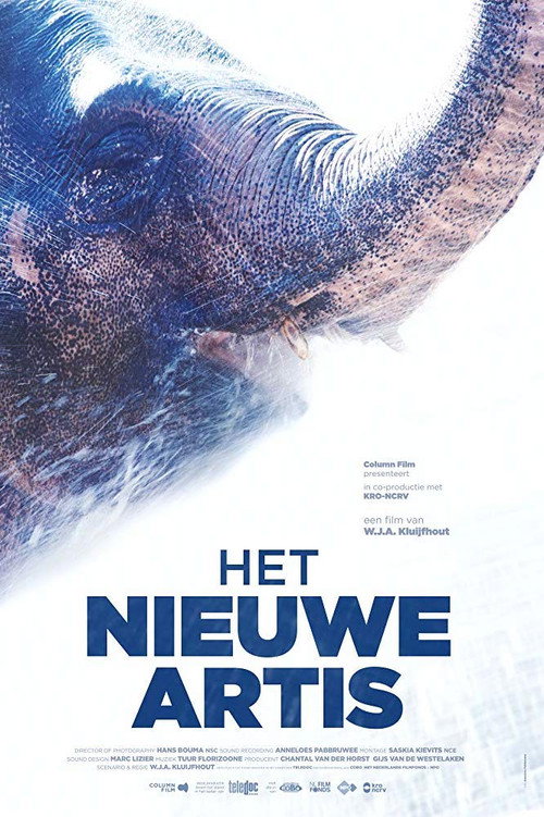 The New Artis poster