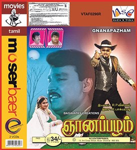 Gnanapazham poster