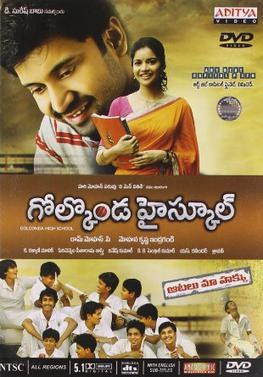 Golconda High School poster