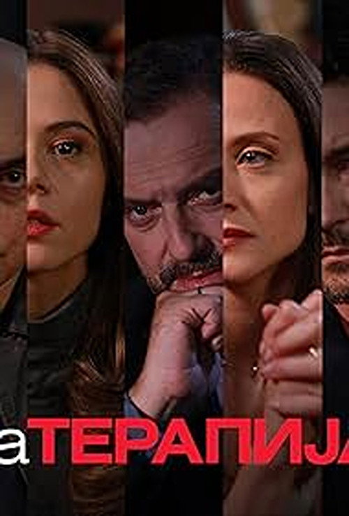 Na terapija poster
