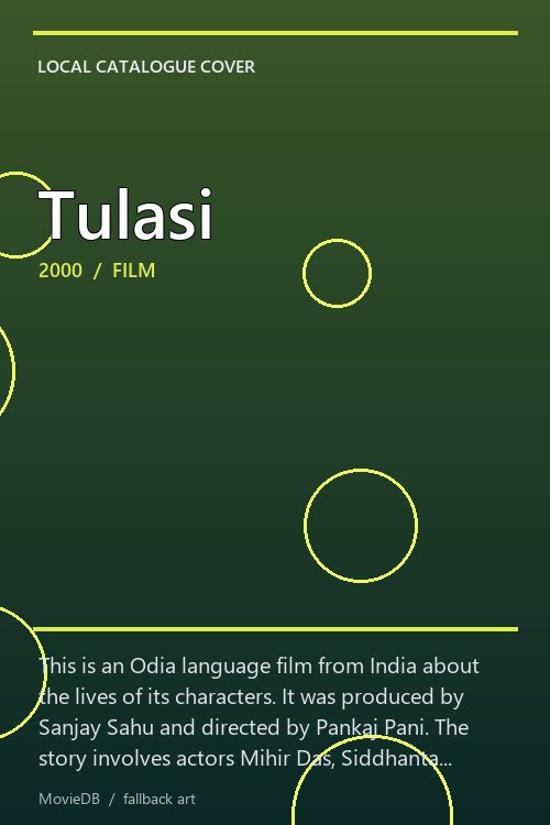 Tulasi poster