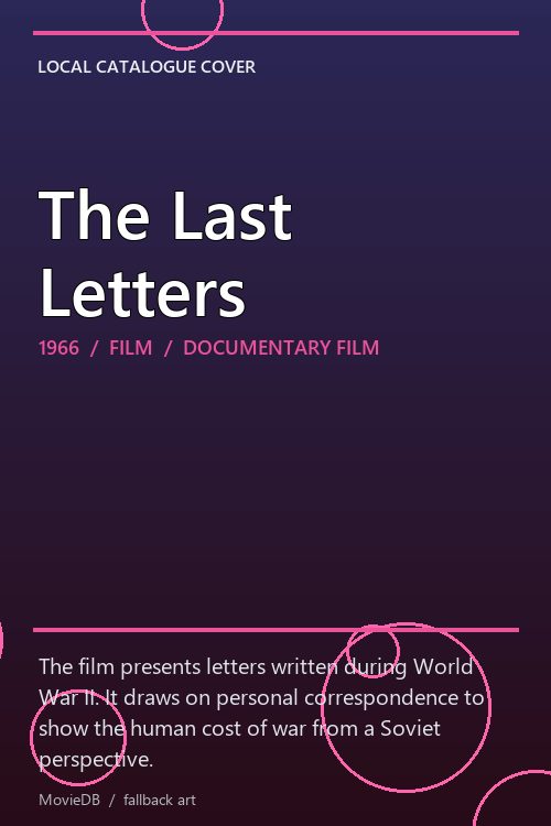 The Last Letters poster