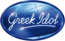 Greek Idol poster
